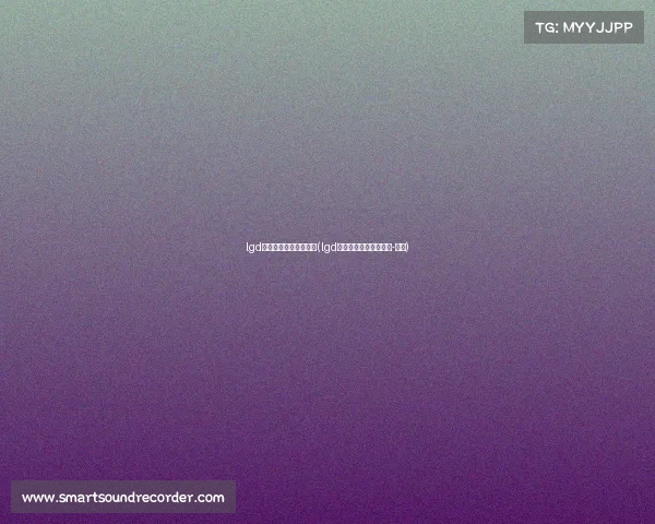 lgd电子竞技俱乐部企业查(lgd电子竞技俱乐部的微博-微博)